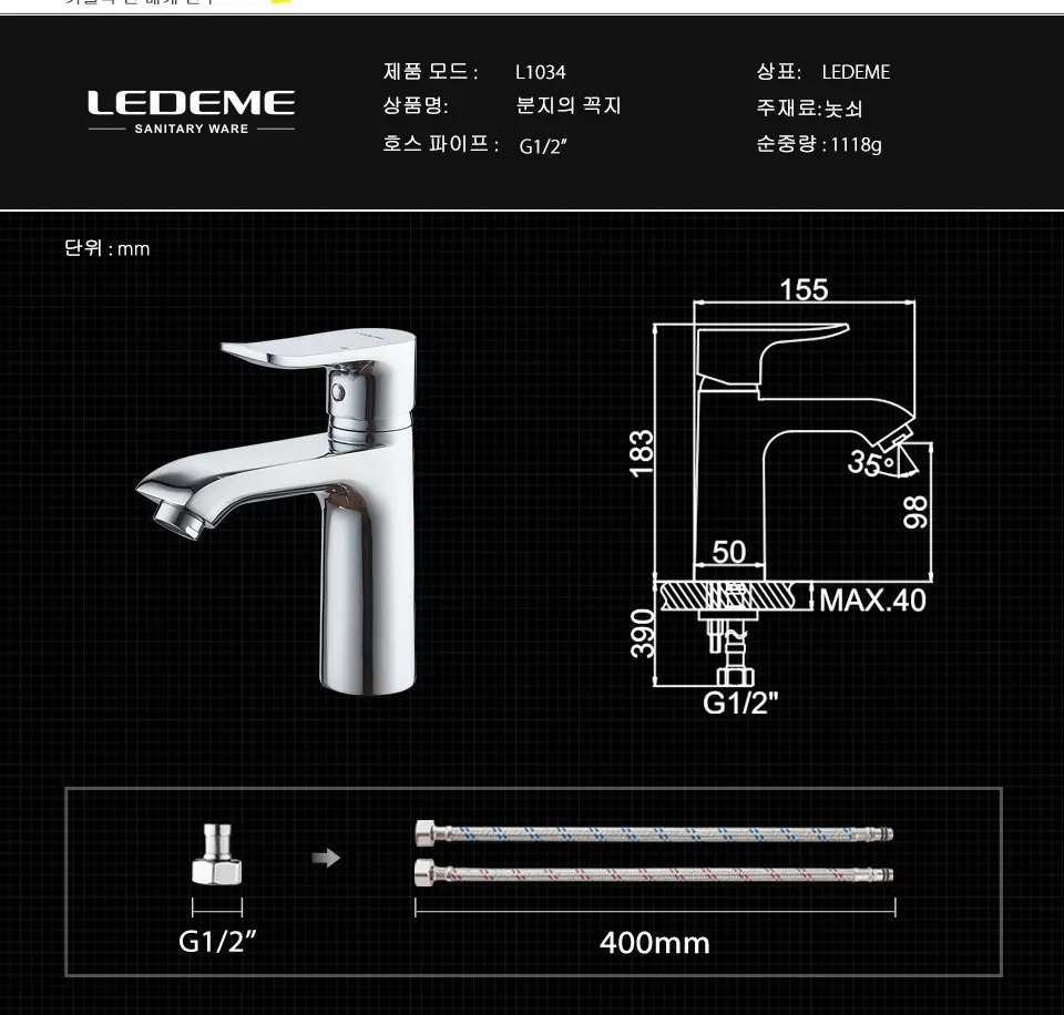 L1034-korea_04