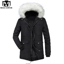 Miacawor новая парка Для мужчин с капюшоном Теплая зимняя кофта пальто меховой воротник ветрозащитный пиджаки Повседневное Для мужчин одежда J510