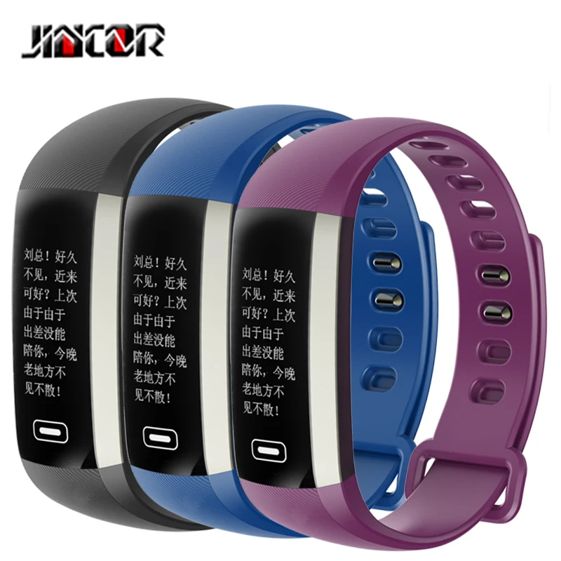 JINCOR M2 Pro Smart Wristband Health Bracelet Blood Pressure Blood Oxygen Monitoring Heart Rate Monitor Monitoring