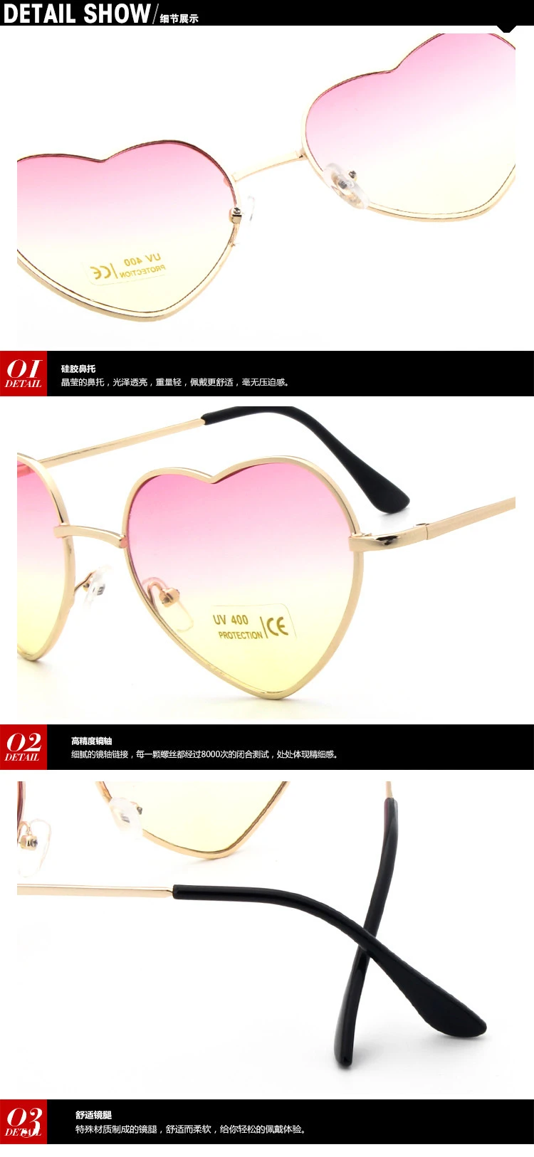Love Heart Shape Sunglasses Women  Rimless Frame Tint Clear Lens Colorful Sun Glasses Red Pink Yellow Shades 2018 (4)