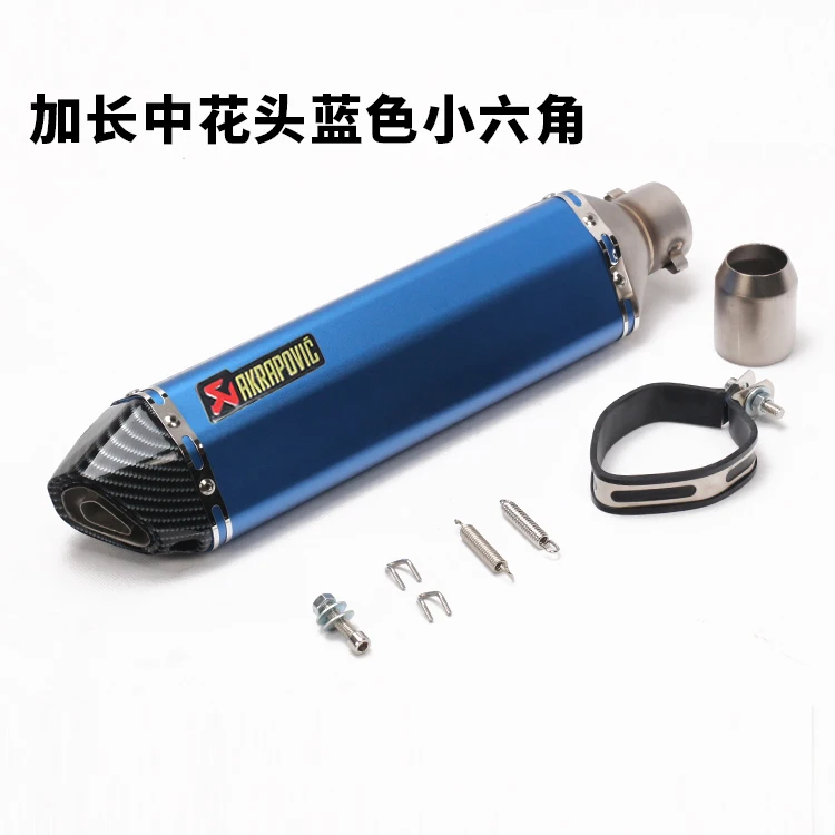 470mm Universal motocicleta Escape silenciador con DB Killer Ninjia300 Z750 R25 TMAX530 R6 GSX150R KPR150NK GSX 150R KPR 150NK