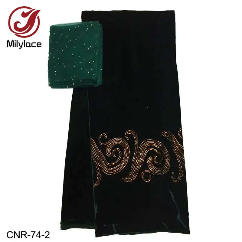 Глянцевая африканская бархатная кружевная ткань, качественная фланелевая бархатная кружевная ткань, 5 ярдов+ 2 ярдов, Сетчатое кружево для одного комплекта CNR-74 - Цвет: dark green