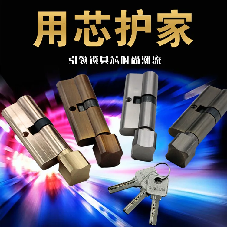 

2018 Cadeado Padlock Fechadura Wholesale Custom Gourd Indoor Door Lock Core Zinc Alloy Multiple Specifications Single Factory