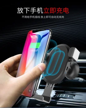 

Car wireless charger bracket for iphone gravity car bracket for samsung S9 S8 plus S7 air outlet phone holder universal phone