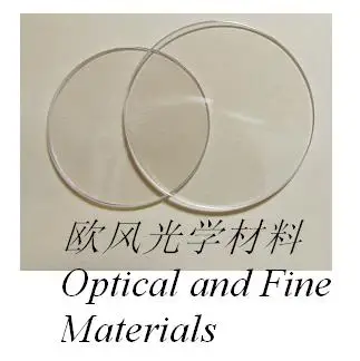 

K9 Optical Glass-k9 Optical Window Plate-k9 Glass/Precision Optical Element-Diameter 25*2mm
