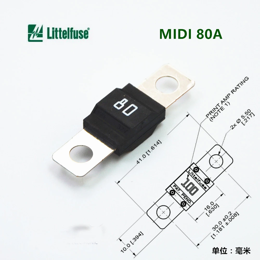 10 шт. littelfuse 498 midi серия маленький автомобильный предохранитель болт предохранитель 30A 40A 50A 60A 70A 80A 100A 125A 150A 200A автоматический предохранитель