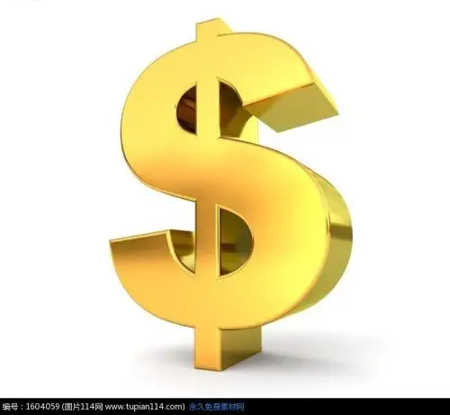 

shipping fee
