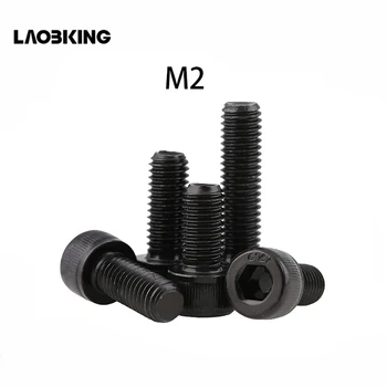 

DIN912 M2 Metric Thread Black Grade 12.9 Alloy Steel M4 Hex Socket Head Cap Bolts M2*(3/4/5/6/7/8/9/10/12/14/15~40) mm