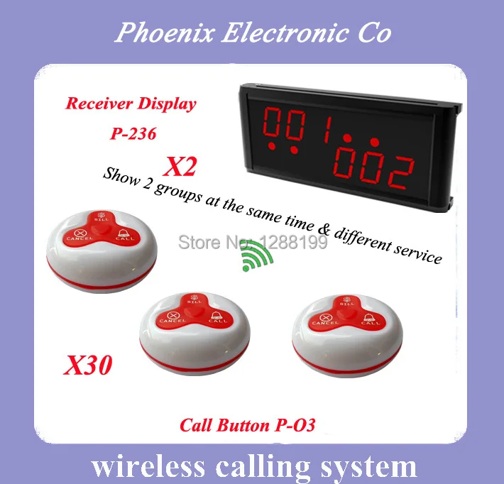 Restaurant wireless table bell system With 2pcs Wireless Display and 30