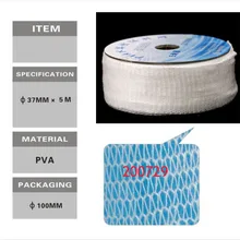 5 м диаметр 37 мм ПВА водорастворимым чистая сеть приманки волокна рыбы форель-Нахлыст приманка клетка решать аксессуары