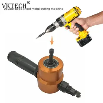 

Nibbler Sheet Metal Cut Double Head Sheet Metal Cutter Drill Attachment (A)