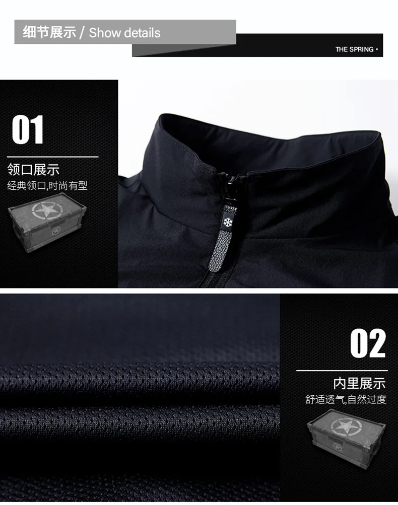 Self Defense Anti Cut Clothing Stealth Anti-stab Knife thorn Resistant stab proof stabfree Jacket Soft Military Tactical Outfits
