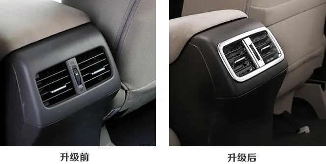 QQ20170831154311