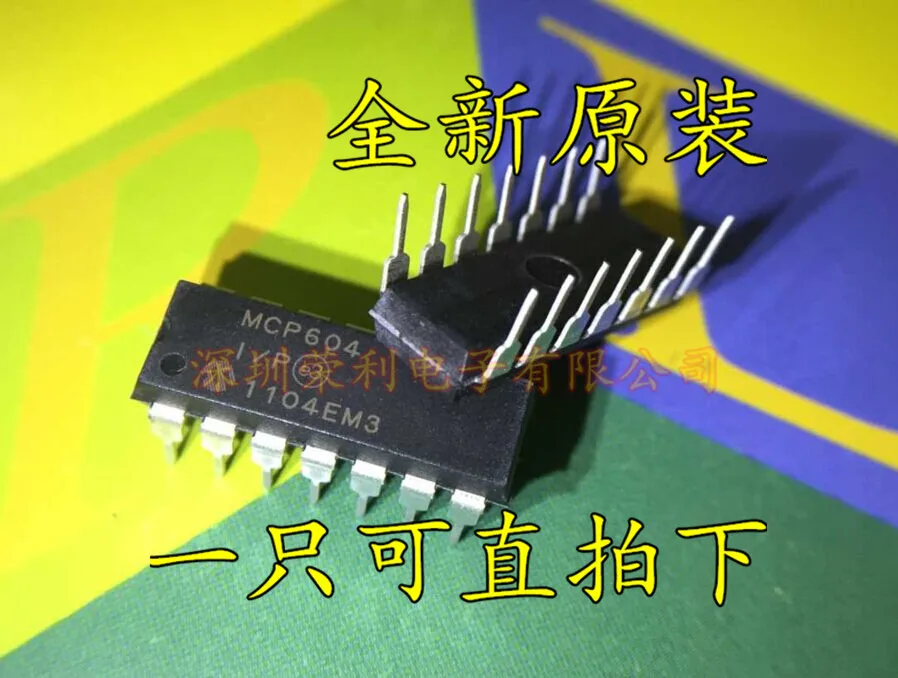 5pcs/lot MCP604-I / P instrumentation op amp buffer amplifier new original |