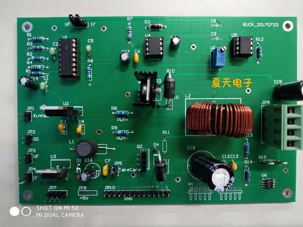 

Circuit step-down module chopper circuit TL494 electronic design contest supply steady voltage module
