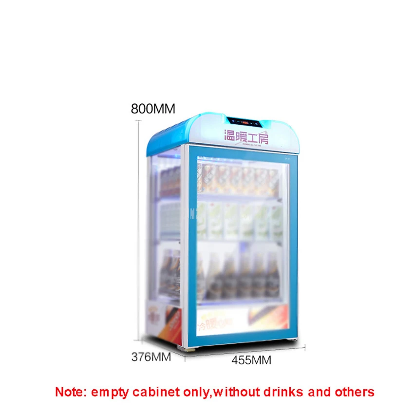 66l 3 Layer Drink Warm Display Cabinet Commercial Hot Drink
