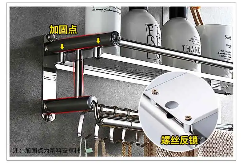 毛巾架免打孔卫生间浴室厕所洗澡间收纳架洗手间墙上置物架壁挂式-tmall_18