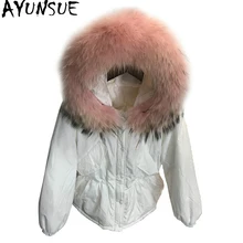 AYUNSUE, короткий пуховик, Женское зимнее пальто с капюшоном, Женская парка с воротником из натурального меха, белый утиный пух, пальто, куртки Abrigo Mujer KJ459
