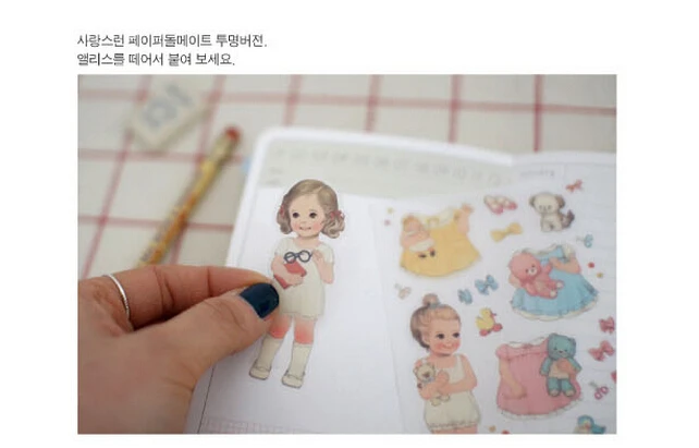 Adesivo de Papel Pacotes Lote Kawaii Menina Boneca Diário Deco Nota Adesivo Decoração Presente Papelaria Multifuncional G046 20 - 7 Cheap Adesivos