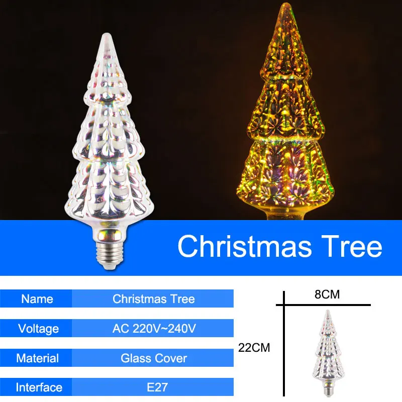 Светодиодный светильник, 3D Звезда, светодиодный светильник Эдисона, E27, 220 В, A60, ST64, звезда/Сердце/бриллиант, лампада для рождества, дома, вечерние, декоративные лампы