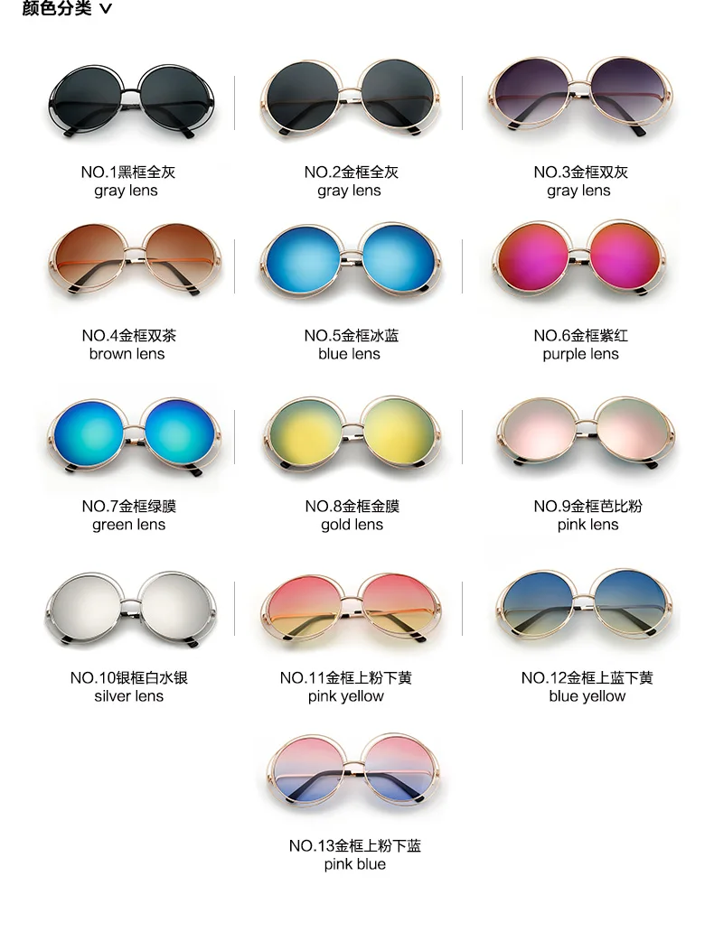 hot pink mirrored sunglasses