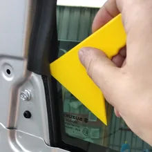 13 см* 97.см Автомобильная оберточная бумага визжитель оконный оттенок Автомобильная виниловая клеящаяся пленка для стен бумага обертывание инструмент автомобильная обертка ping виниловые инструменты желтый