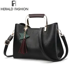 Herald модная женская сумка с кисточкой звезда украшения Винтаж сумки на плечо высокое качество из искусственной кожи Повседневная Дамская