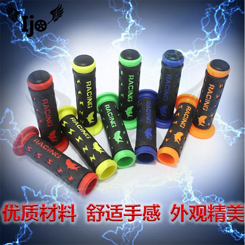 QQ20160319144433