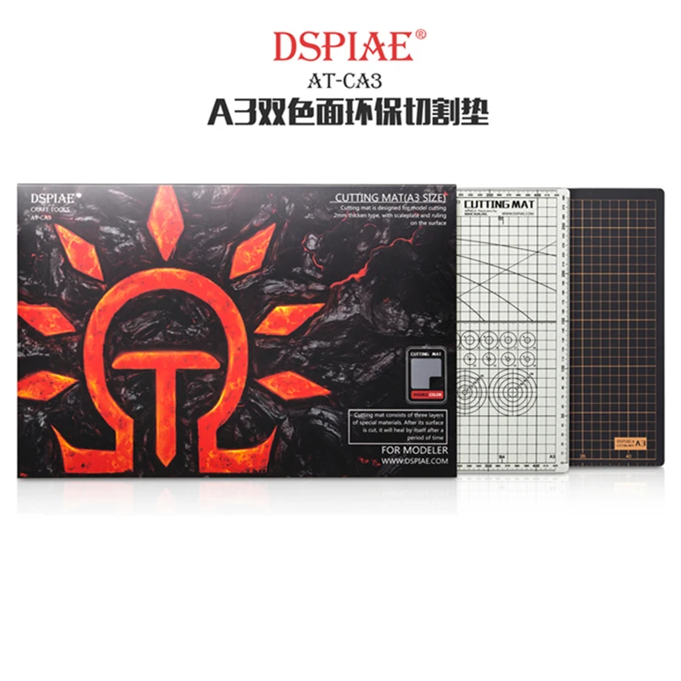 

OHS DSPIAE AT-C Model Cutting Mat Double-Sided Use A3/A4 Modeler Craft tools Modeling Hobby Accessor
