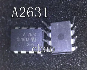 

10PCS/LOT A2631 HCPL-2631 HCPL2631 DIP8 new