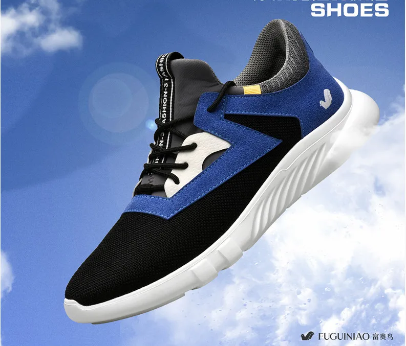 

2018 men's shoes autumn breathable shoes men's running shoes lightweight wild shoes