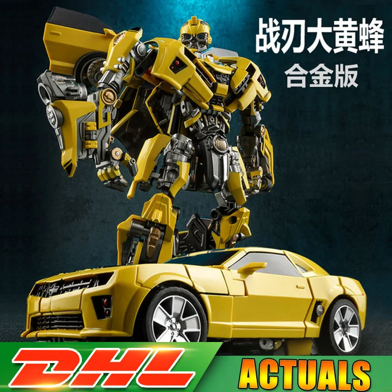 

DHL Wei Jiang Weijiang Transformation MPM03 M03 Battle Blades Battle Hornet KO Masterpiece Metal Alloy Part Figure Toys