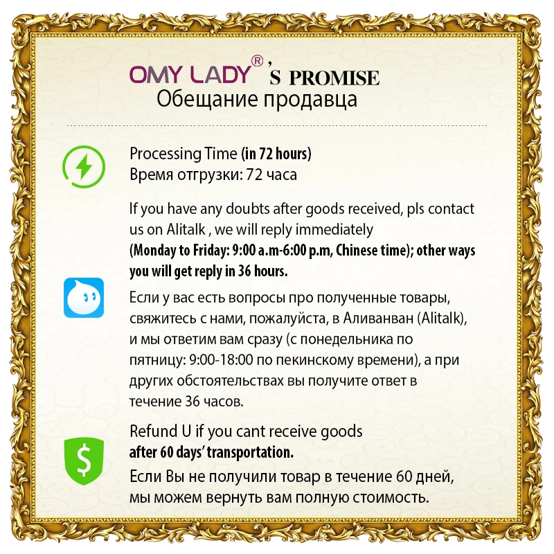 Маска для губ OMY LADY SNEFE увлажняющая и выцветающая маска с клубникой авокадо