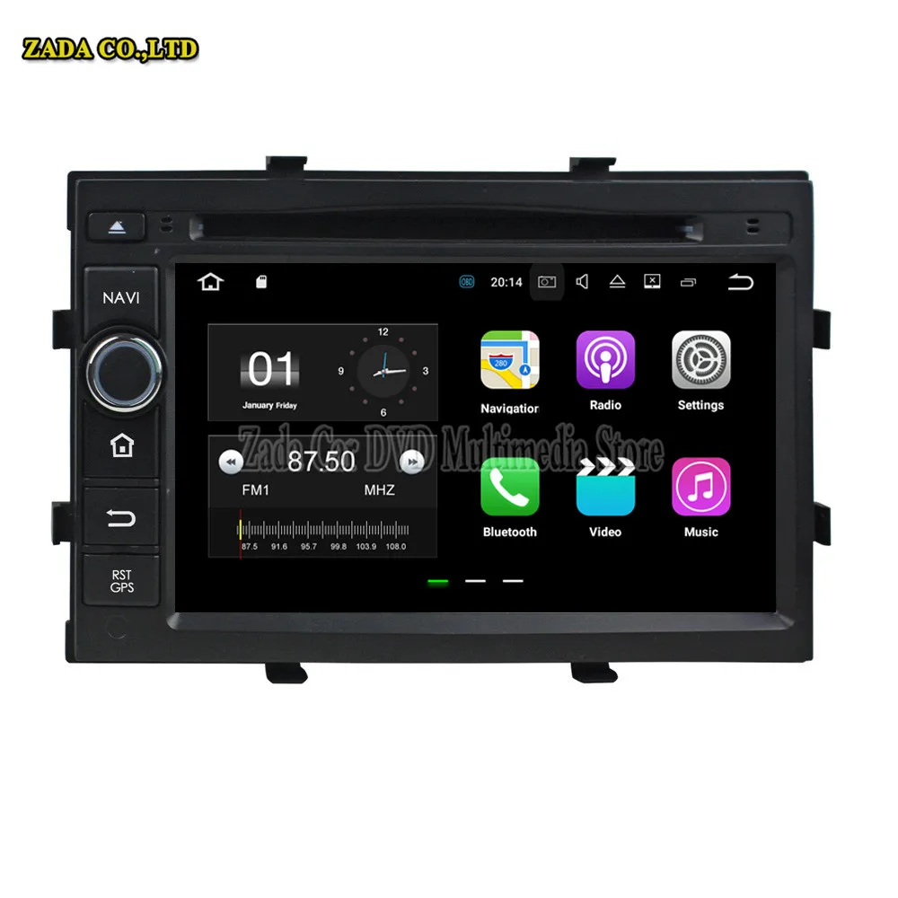7 дюймов 4 ядра 2 ГБ Android 8 1 автомобиля gps навигации для Chevrolet Cobalt/спина/оникс 2012-с