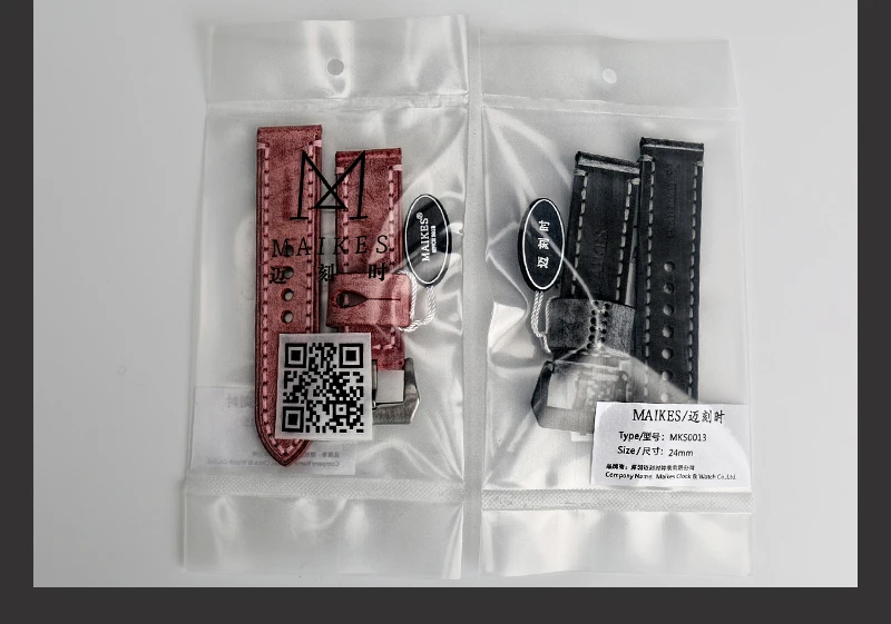 PB5033_50