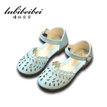 2017 summer children Baotou sandals girls princess pink beads flat shoes ladies baby shoes