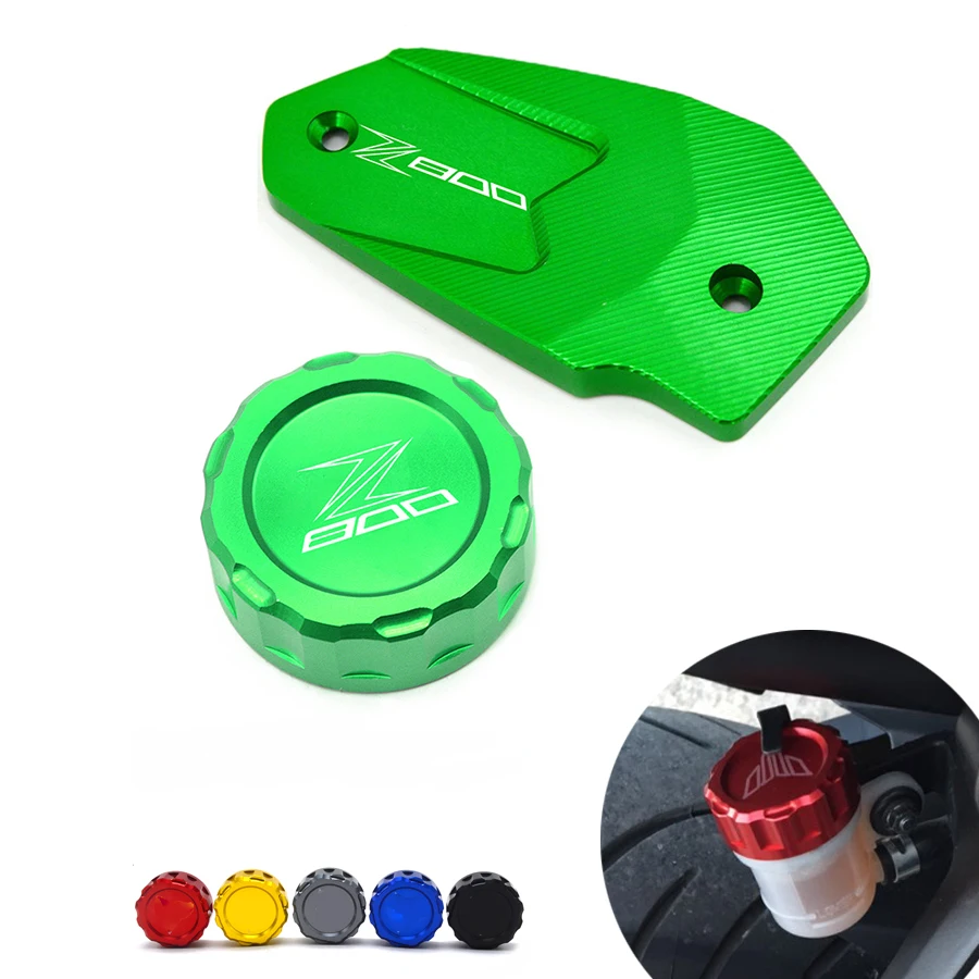 Buy Front cover and rear Brake Fluid Reservoir Cover
