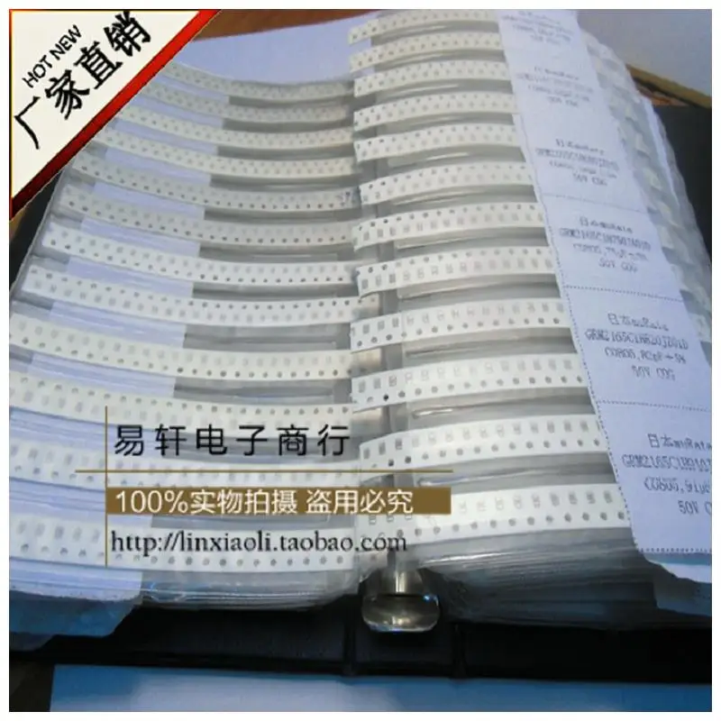 

new original 0603 chip capacitors SMD component package package samples of the mix