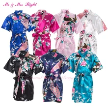 Свадебный детский халат атласная детская одежда для выпускного вечера цветочный халат для девочки кимоно праздничная одежда Детские пижамы халаты после ванной