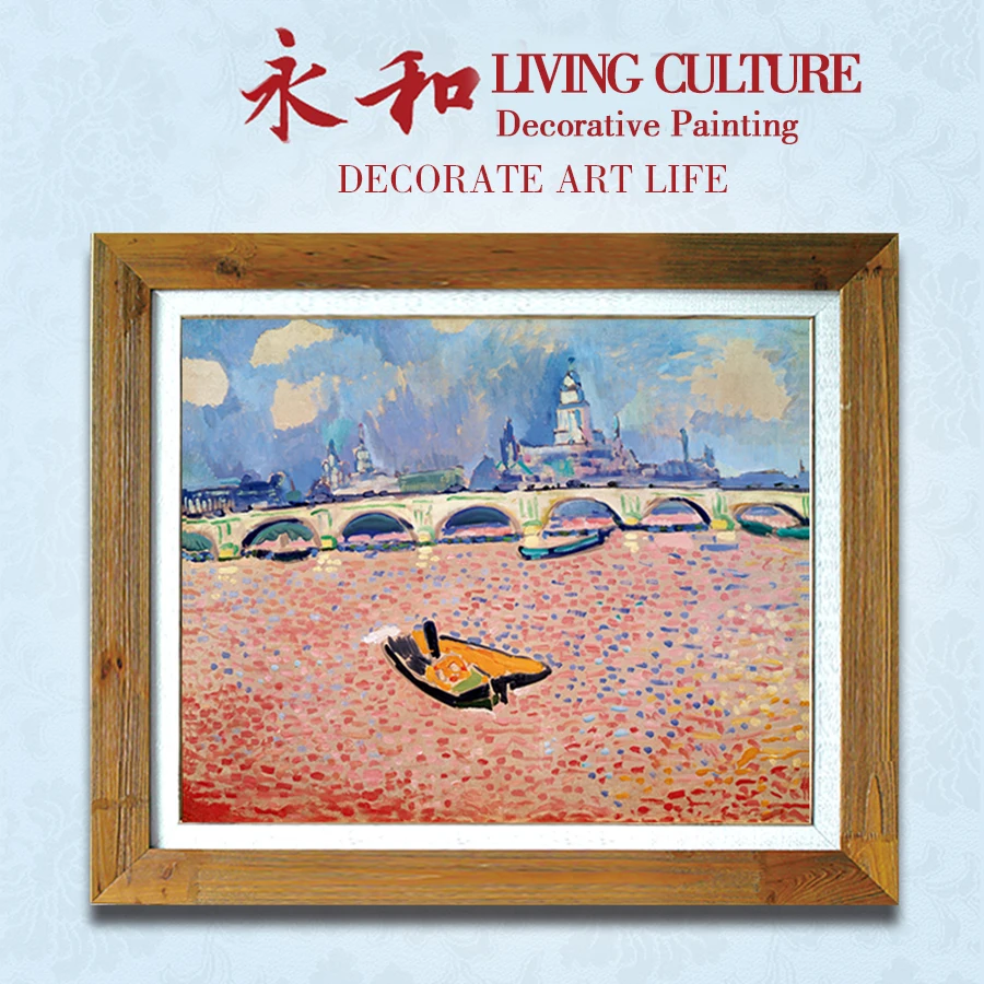 

YongHe Canvas Printing fauvism Andre delan-bridge across Thames Customized Spray Painting wall deco Frameless ink Poster