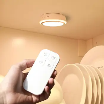 

AKDSteel Battery Version Remote Control LED Night Lamp Bed Light Home Office Decoration