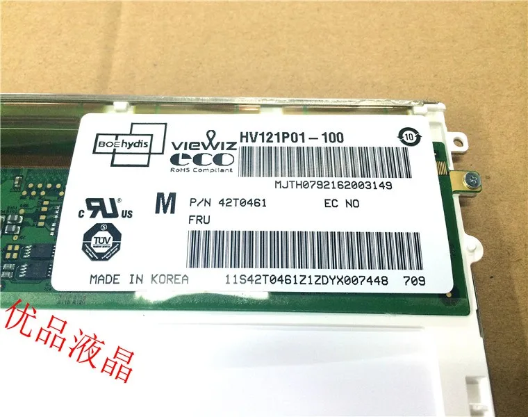 HV121P01-101 HV121P01-100 для IBM X60T X61T X61 X60 12," AFFS широкоугольный ЖК-экран с высоким разрешением HV121P01 1400*1050 SXGA