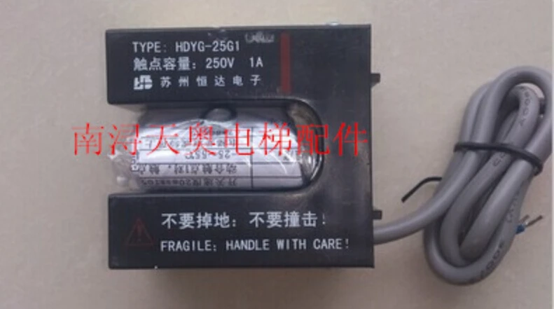 

Proximity sensor Hengda Electronic HDYG-25G sensor