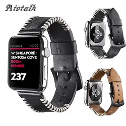 Avitalk из натуральной кожи iwatch ремешок 42 мм 38 мм Совместимость Apple Watch Винтаж ремешки Chop нить дизайн замена ремни