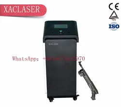 XAClaser ручной аппарат для лазерной очистки ржавчины высокоточные электронные компоненты с лучшей ценой