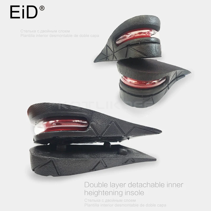 EID 2-طبقة 5 سنتيمتر نعل لزيادة الطول قابل للتعديل مريح تصميم وسادة هوائية غير مرئية رفع منصات باطن للأحذية الرجال النساء