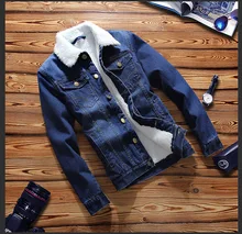 Korean Fashion Mens Fleece Coats Winter Warm Fleece Lined Denim Jacket Turn Down Collar Men’s Blue Jeans Jacket Plus Size M-XXXL