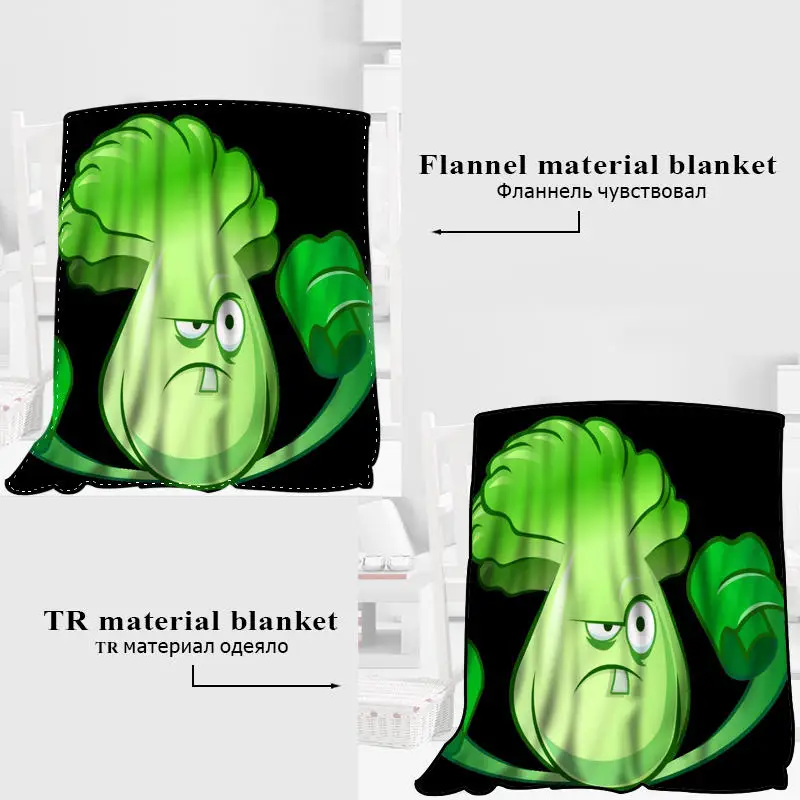Одеяло HEARMNY Plant VS Zombie, покрывало для сна, одеяло для йоги, офиса, дивана, покрывало для кровати, теплое одеяло для путешествий, s - Цвет: 2