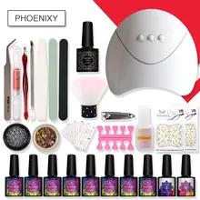 Набор гель для ногтей 36 Вт лампа для ногтей Гель-лак набор 8 пилка для ногтей матовое верхнее покрытие набор для дизайна ногтей инструменты все для маникюра Набор
