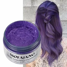 Грязевой цвет воск для волос одноразовое восковое удаление волос Помпона DIY Цвет волос пастельный серый фиолетовый воск для волос